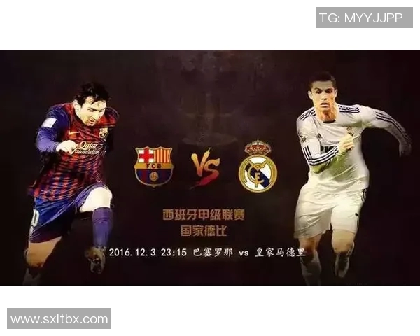 AC米兰球星冲击金球奖全方位数据对比深度解析