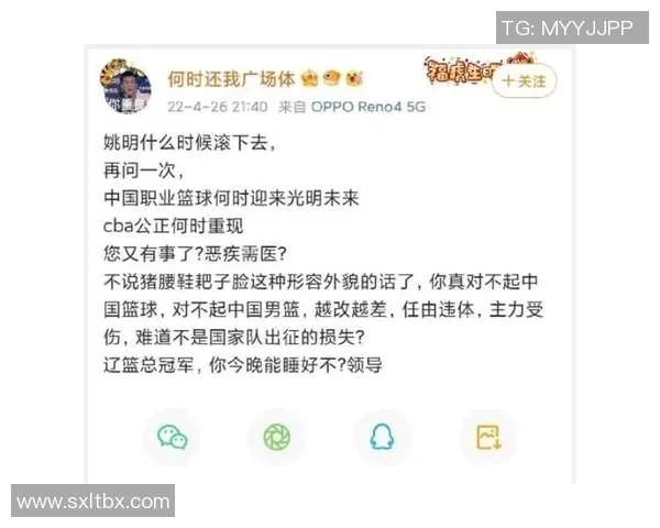 球迷投票机制下的MVP评选公平性与价值影响探讨研究